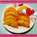 ががこちゃん's cooksnap of when they made 餃子の皮で♪スイートポテトパイ揚げ揚げ❀.