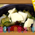 ゆうやけmoco's cooksnap of when they made 簡単ふじっこの３色和え.