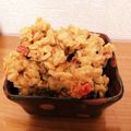 wasabikko's cooksnap of when they made 簡単！やみつきになるグラノーラトフィバー.