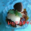 NAGANO久留米's cooksnap of when they made コーヒーゼリーに✿さくさくぱんだ✿.