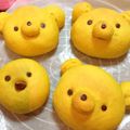 ☆amico☆'s cooksnap of when they made かぼちゃパン.