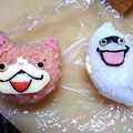 たき姉☆'s cooksnap of when they made キャラ弁☆妖怪ウォッチ②.