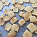 ４番目's cooksnap of when they made 私これでやせました！おからクッキー完全版.