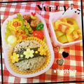 ❤Yukitty❤'s cooksnap of when they made 簡単かわいい♡お花おにぎり.