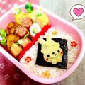 co☆'s cooksnap of when they made キャラ弁＊型抜きで簡単ごろりんくまちゃん.