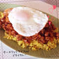 Myi☻'s cooksnap of when they made 炊飯器で簡単 玄米ターメリックライス.
