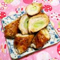 シャンプーハット's cooksnap of when they made ネギロール.