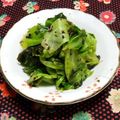 シャンプーハット's cooksnap of when they made キャベツとわかめのおひたし.