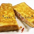 papikun's cooksnap of when they made ツナとトマトのクロックムッシュ♡.