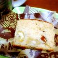 ぶたぶたこぶたぶーこ's cooksnap of when they made 秋の味覚♪栗と胡桃のパウンドケーキ.