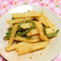 シャンプーハット's cooksnap of when they made じゃがいもとピーマンの明太子味噌あえ♪.