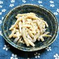 シャンプーハット's cooksnap of when they made キンピラﾘﾒｲｸ☆粒ﾏｽﾏﾖｻﾗﾀﾞ.