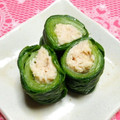 シャンプーハット's cooksnap of when they made ささみと青梗菜の青ジソドレッシング風味.