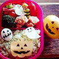 meipu's cooksnap of when they made 【キャラ弁☆彡簡単ハロウィンのお弁当】.