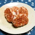 シャンプーハット's cooksnap of when they made 里芋の胡麻焼き.