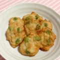 さやねぇ☆'s cooksnap of when they made はんぺん豆腐枝豆のふんわり揚げ.