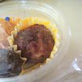 yummy♡'s cooksnap of when they made おはぎ（ぼたもち）.