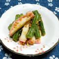 シャンプーハット's cooksnap of when they made いんげん&かまぼこの胡麻和え.