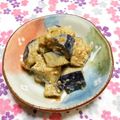 シャンプーハット's cooksnap of when they made ☆レンジで簡単☆なすのごま味噌マヨ和え.