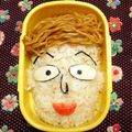 シャンプーハット's cooksnap of when they made キャラ弁☆ちびまる子ちゃんの花輪くん♪.