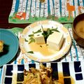 aiuchan's cooksnap of when they made レモン＆ナンプラーでうまっ❤アジアン冷奴.