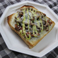 HappyCafe's cooksnap of when they made きんぴらごぼうとチーズで♡和風トースト.