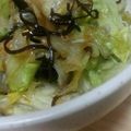 MofeMofee's cooksnap of when they made レタスときゅうりの塩昆布じゃこ和え.