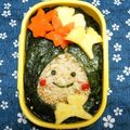 シャンプーハット's cooksnap of when they made キャラ弁に♪秋～くり抜きくりちゃん弁当♪.