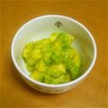 max4995's cooksnap of when they made アボカドのラー油ナムル.