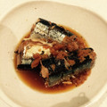 ゆみける's cooksnap of when they made ストウブで作る、さんまの梅煮.