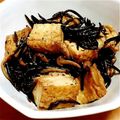 みなとのようこ's cooksnap of when they made 金ごま香る　厚揚げとひじきの煮物.