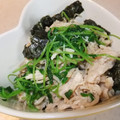 ゆけり３兄弟's cooksnap of when they made ササミとカイワレの和えもの.