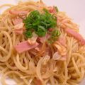 ＫＩＸ's cooksnap of when they made 柚子胡椒がピリリッ！和風スパ.