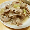 ひなパパマン's cooksnap of when they made やみつき♡ネギ塩豚丼.