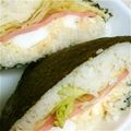 ぼりすさん's cooksnap of when they made サンドイッチ風♪ハムと卵のおにぎらず.
