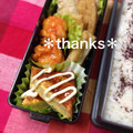 ひぃこ＊'s cooksnap of when they made お好み焼き風卵焼き.