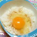 翔舞ママ's cooksnap of when they made 最速の温卵かけご飯.