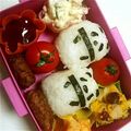 Mill∽'s cooksnap of when they made ＊キャラ弁 *パンダおにぎり*＊.