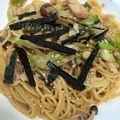 ちょびすこ's cooksnap of when they made ランチにツナと白ネギの和風パスタ.