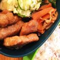 quwaji's cooksnap of when they made 豚ヒレ&スイチリ♡超簡単♡お弁当に！.
