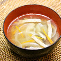 ちべターリー's cooksnap of when they made 我が家の定番☆ コンソメスープ.
