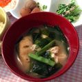 まっきー♪３７'s cooksnap of when they made 調理室ヨリ〜インゲン＆ガンモの味噌汁.