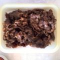 アップルページ's cooksnap of when they made ご飯がすすむ！牛肉の甘辛煮.