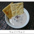 ちょこ☆ちょこ's cooksnap of when they made ヨーグルトあんこ.