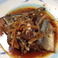 yunbo2k's cooksnap of when they made さんまの梅煮〜圧力鍋で〜.