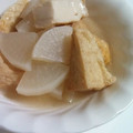 miico31's cooksnap of when they made 厚揚げと大根の煮もの.