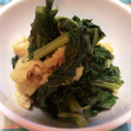 ohmagari's cooksnap of when they made 節約！大根菜と油揚げの煮浸し.