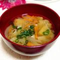 o^o^oayuayu's cooksnap of when they made 母直伝の人参と大根の味噌汁.