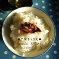 えまっちママ's cooksnap of when they made オイルサーディンおにぎり.