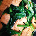 ピッコロ　天使's cooksnap of when they made 小松菜と厚揚げの白だし煮.
